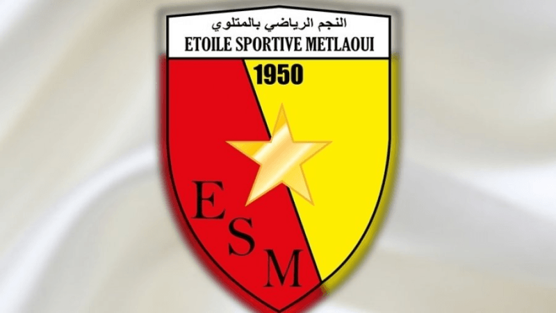 ES Métlaoui : Reprise des entraînements, le 1er juillet