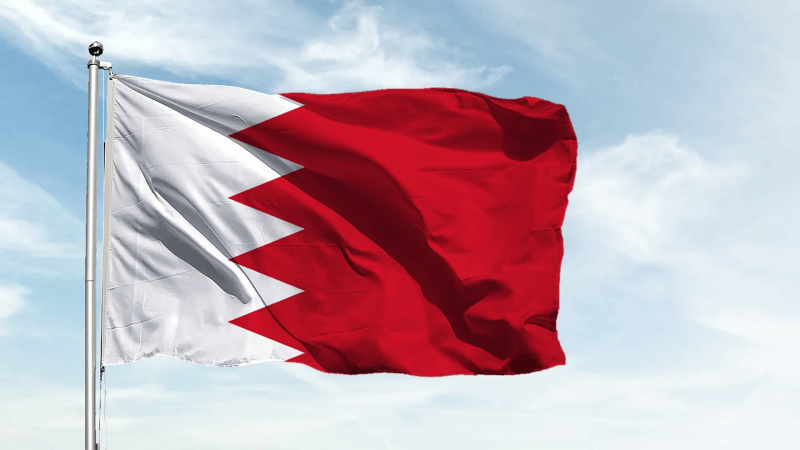 دوي صفارات الإنذار في البحرين
