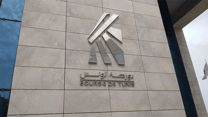 اتفاق مبدئي لإدراج أسهم 'الترجي القابضة' بالسوق الرئيسية للبورصة