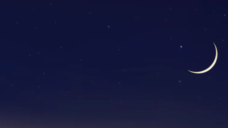 الخميس هو أوّل أيّام العام الهجري 1447 في السعودية