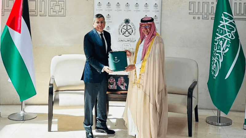 السعودية تقدم دعما لفلسطين بـ30 مليون دولار