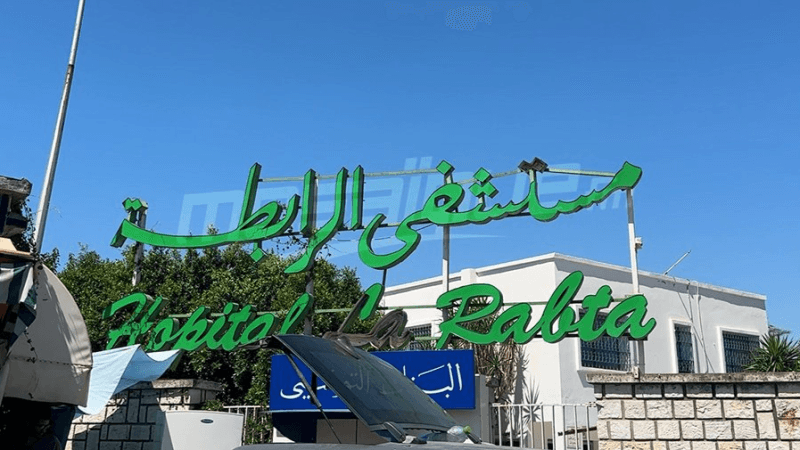 اضطراب الخدمات الصحية بسبب مقاطعة الأطباء الشبان لمراكز التربص