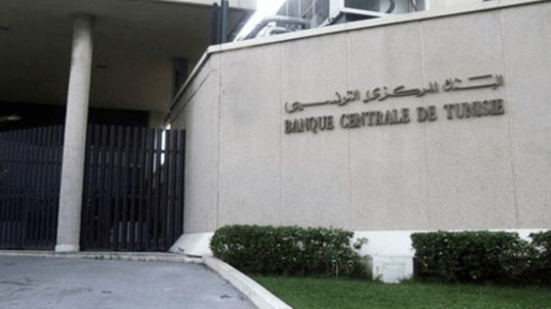 للشهر الثالث على التوالي.. استقرار معدّل نسبة الفائدة في السوق النقدية