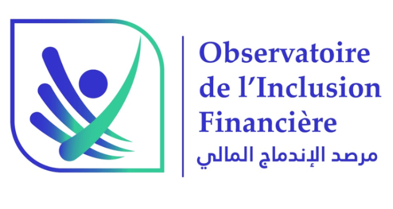 رجاء دحمان: ضعف الثقافة المالية لدى 53% من المستجوبين فرض تطوير خططنا