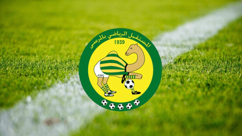 الميركاتو: مستقبل المرسى ينتدب مهاجمين