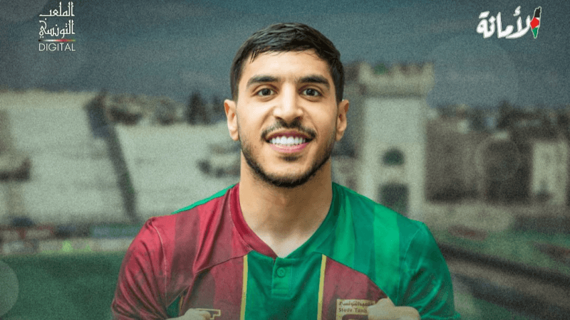 Stade tunisien: Firas Iffia signe pour deux saisons