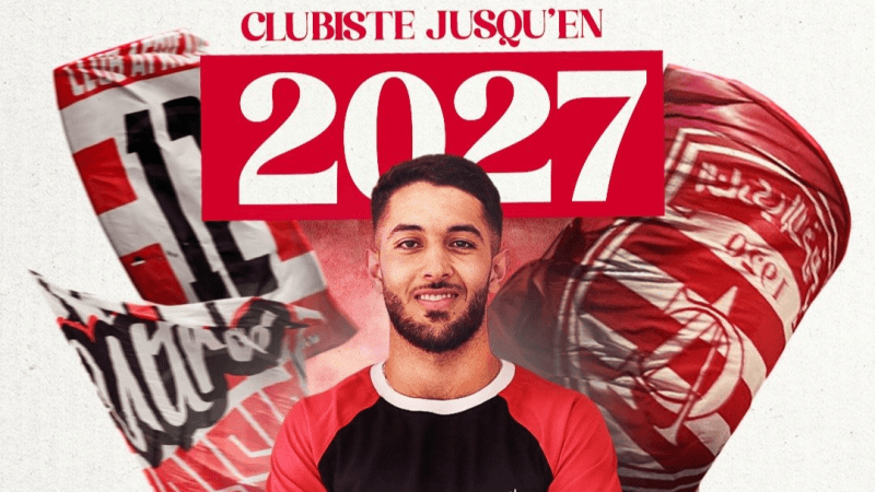 Houssem Hassen Romdhane signe au Club Africain