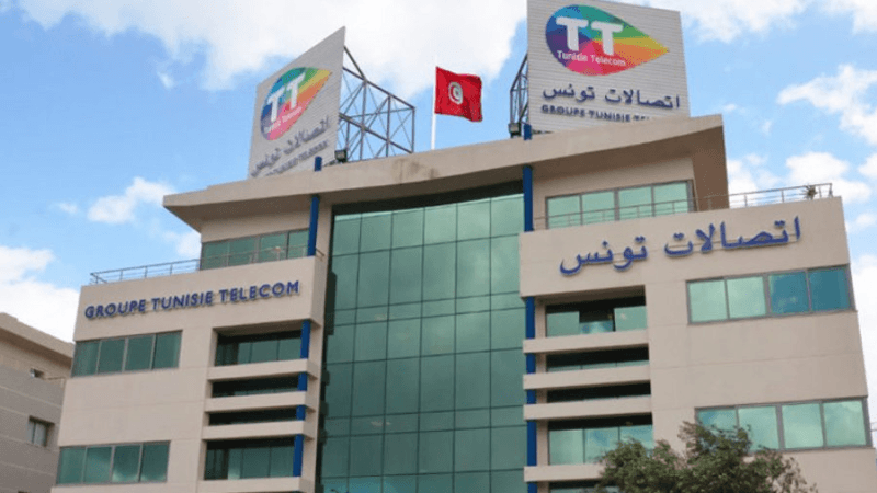 Tunisie Télécom : Vers l’intégration des agents d'El Itissalia Service