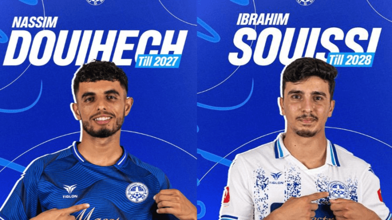 الإتحاد المنستيري: انتداب السويسي ودويهش..وتواصل غياب البنزرتي