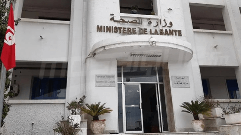 وزارة الصحة: جلسة تفاوض اليوم مع الأطباء الشبان