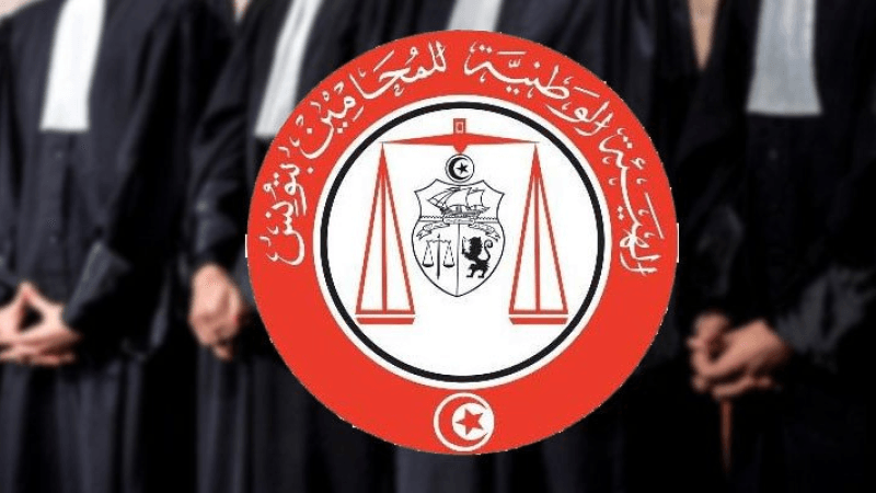 هيئة المحامين تؤكد تمسكها بمقومات المحاكمة العادلة لكافة المواطنين