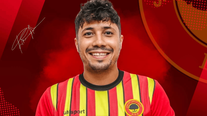 الترجي الجرجيسي ينتدب اللاعب أشرف بن ضياف