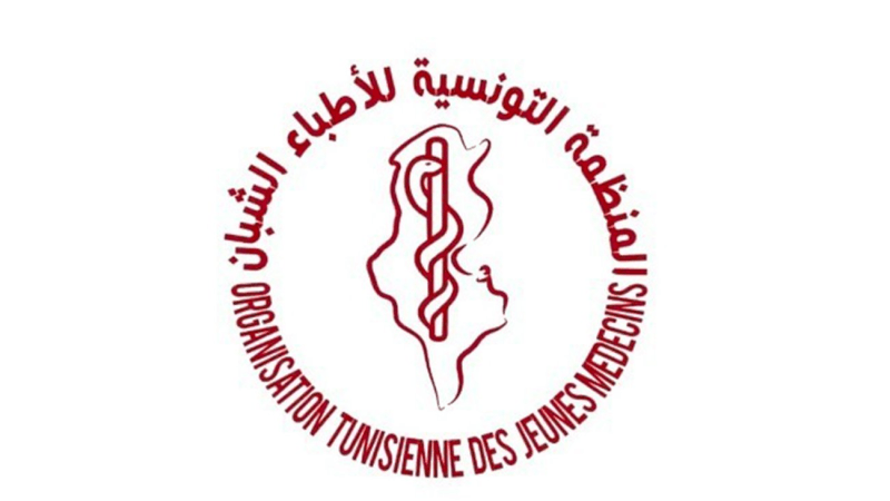 منظمة الأطباء الشبان تعلن إمضاء محضر اتفاق مع وزارة الصحة