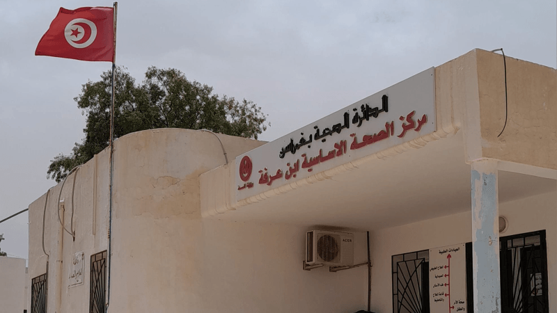 تطاوين: تعزيز المؤسسات الصحية بأرياف غمراسن بـ 12 ٱلة تخطيط قلب