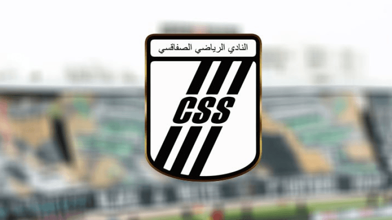 النادي الصفاقسي: محمد علولو يستقيل من رئاسة لجنة الدعم