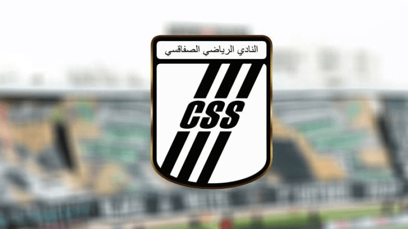 CSS: Mohamed Aloulou démissionne du comité de soutien