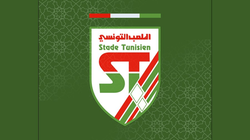 Stade tunisien: Trois joueurs hors liste...Un Nigérian à l'essai