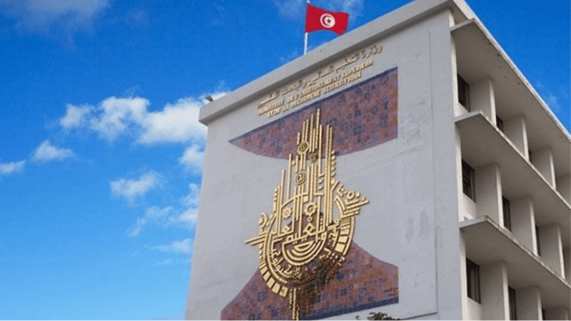 وزارة التعليم العالي تعلن غدا عن نتائج الدخول لمراحل التكوين الهندسي