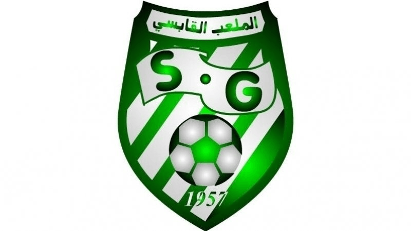 Mbarek Zattal nouvel entraîneur du Stade gabésien