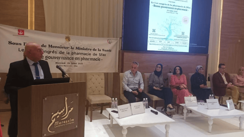 مؤتمر صيدلي أول بصفاقس لهيكلة قطاع الأدوية ومسالك التوزيع