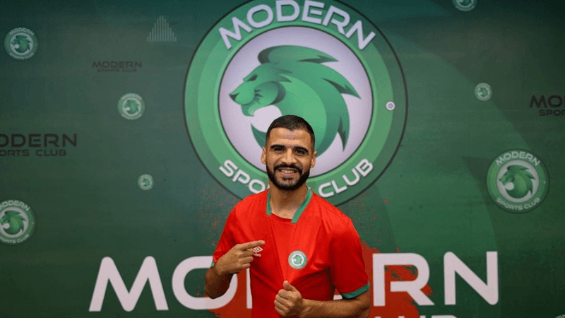 Ahmed Mazhoud à Modern Sport d’Égypte