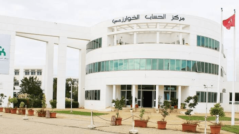 مركز الحساب الخوارزمي يتصدّى لمحاولة هجوم الكتروني