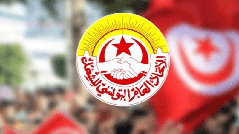 قيادية باتحاد الشغل: نطالب بإصدار الأوامر الترتيبية للمرسوم عدد 4