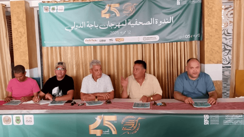 مهرجان باجة الدولي: أغاني الكرتون في الافتتاح والاختتام مع آية دغنوج