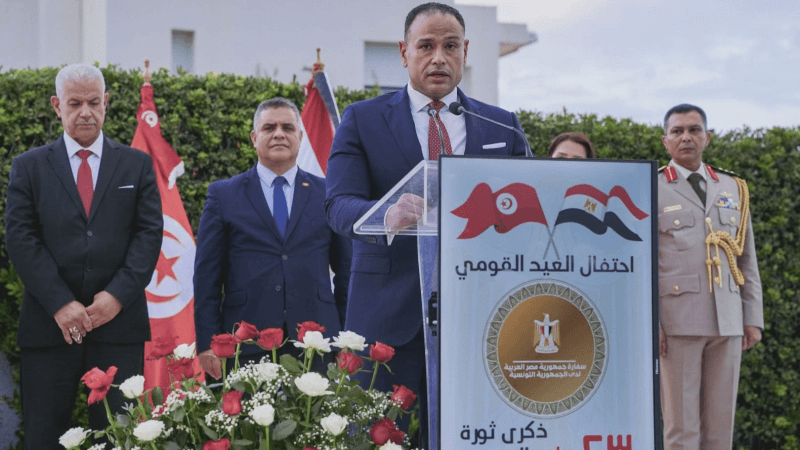 L’ambassade d’Égypte commémore la Révolution de juillet