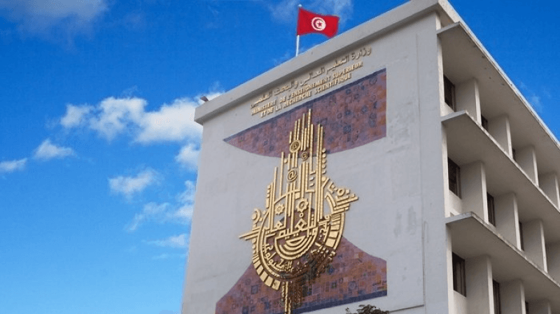 وزارة التعليم العالي تُحذّر الناجحين في البكالوريا من 'إعلانات كاذبة'