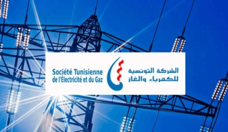 La grève des agents de la STEG annulée