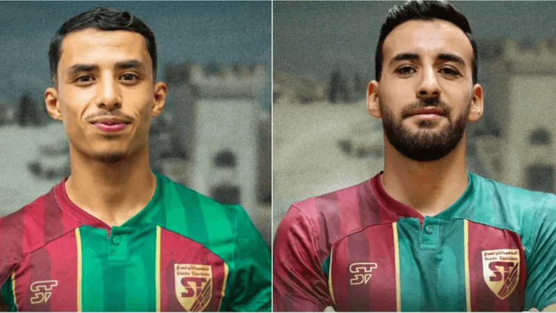 الملعب التونسي يتعاقد مع اسكندر الصغير وأمين الخميسي