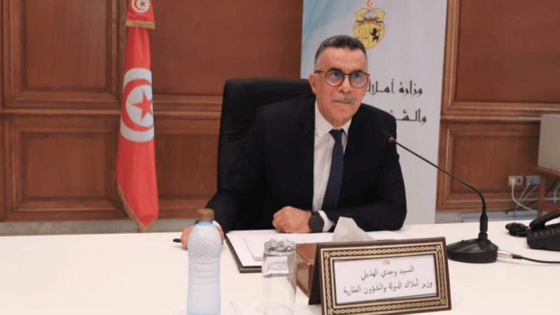 التسريع في تسوية وضعيّات شاغلي أملاك الأجانب