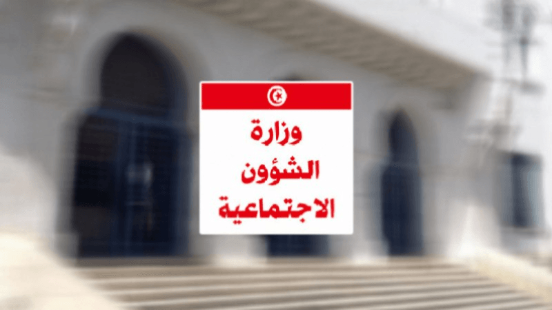 تأجيل الإضراب في قطاع الفلاحة