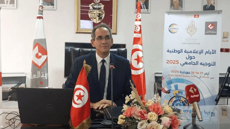 Orientation universitaire : Plus de 76 000  bacheliers en 2025