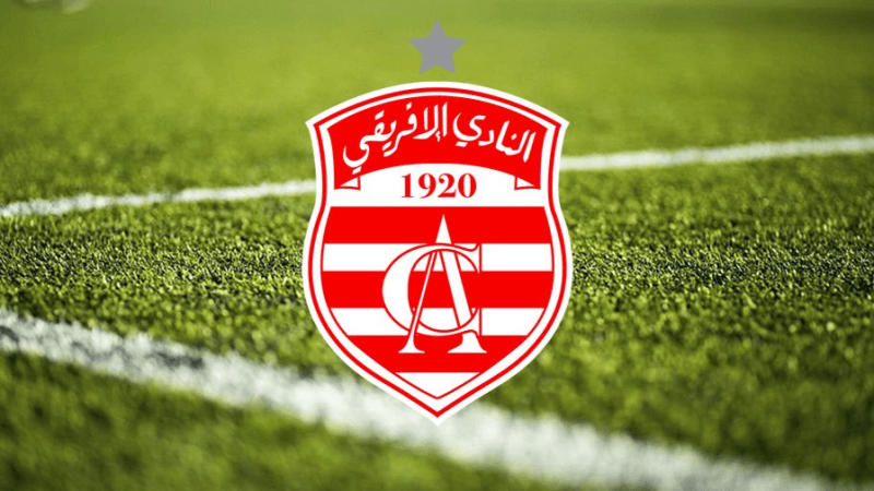 شرف الدين عون يمضي للنادي الإفريقي