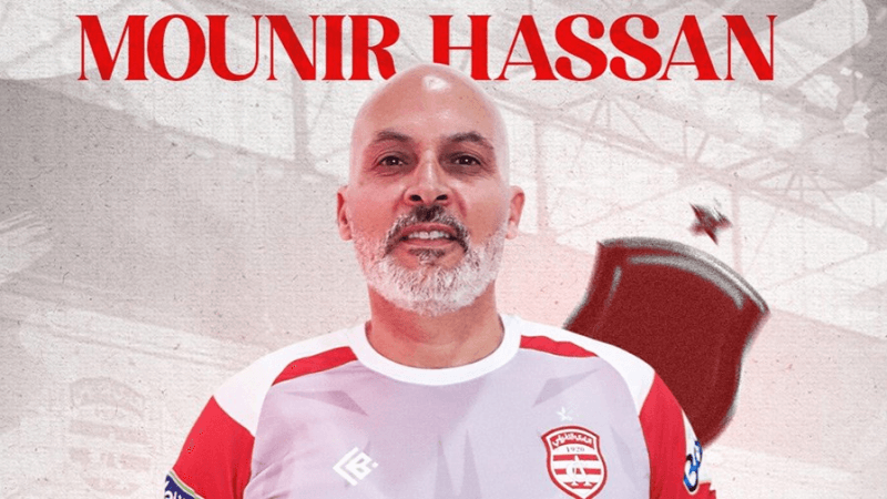 La composition du staff technique de l'équipe Handball du CA