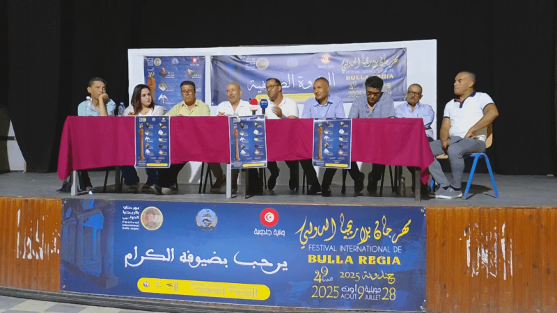 جندوبة: الإعلان عن برنامج الدورة 49 لمهرجان بلاريجيا الدولي