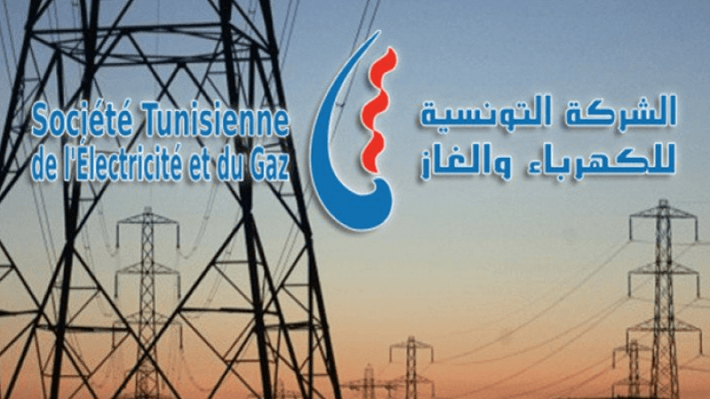 STEG : La coupure d'électricité, une mesure préventive...