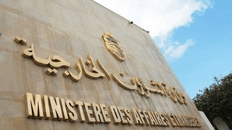 La Tunisie salue l’accord signé entre la RDC et le mouvement M23