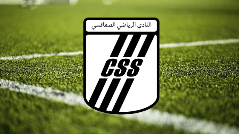 النادي الصفاقسي يُغلق ثلاثة ملفات نزاعات محلية