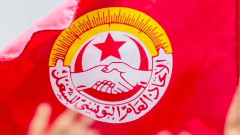 اتّحاد الشغل: لسنا معنيين بدعوات التظاهر انطلاقا من بطحاء محمد علي