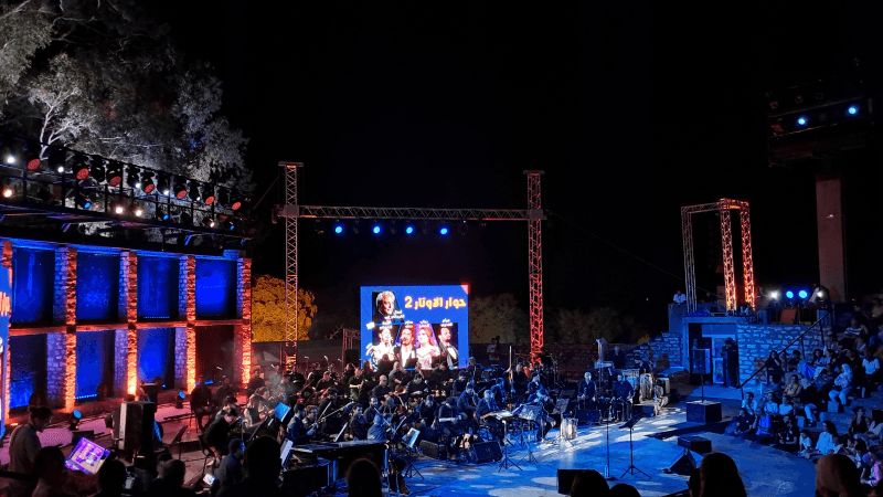عرض "حوار الأوتار 2" ينطلق بتكريم الفنان الراحل ونّاس خليجان