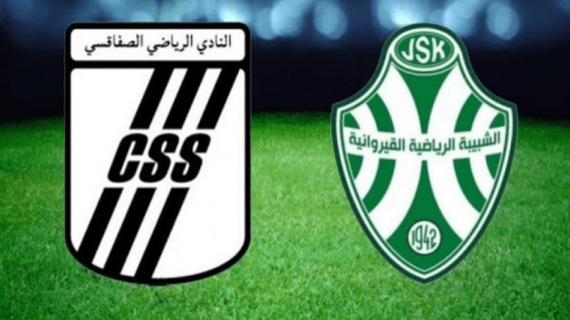 النادي  الرياضي الصفاقسي: التعادل 1 - 1 في الود مع الشبيبة