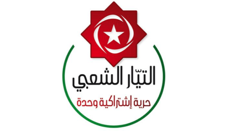التيار الشعبي يدعو إلى فتح المعابر وإيصال المساعدات لغزّة