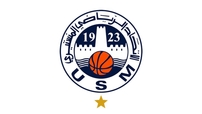 USMo: Le nouvel organigramme de la section basketball