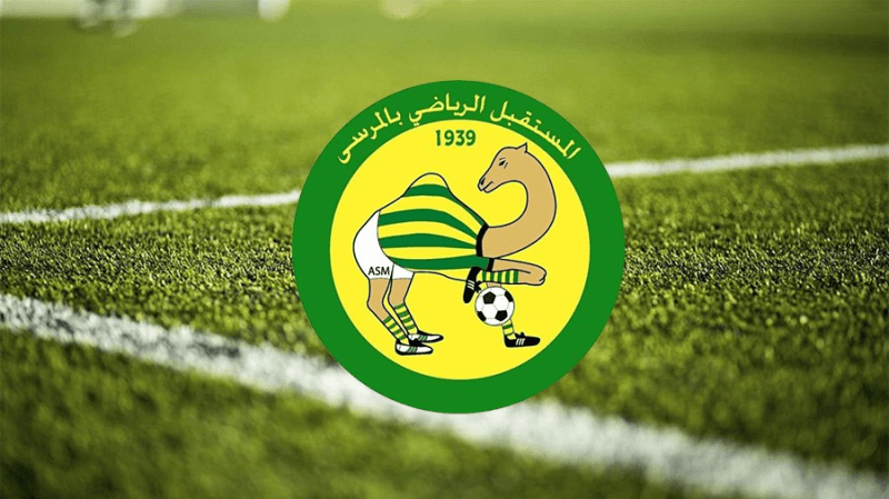 AS Marsa: Trois nouvelles recrues étrangères