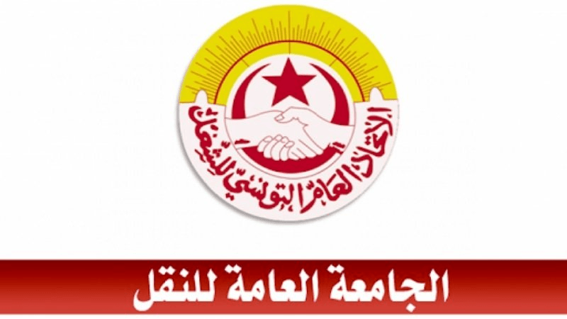 تأجيل جلسة التفاوض حول إضراب قطاع النقل البري إلى يوم الثلاثاء
