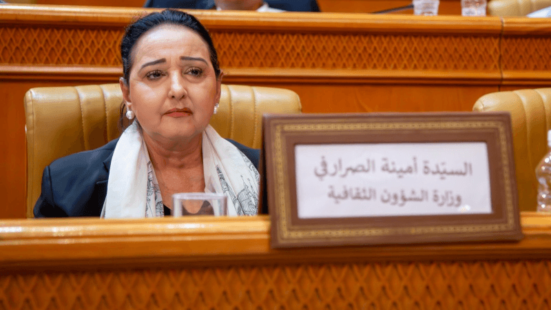 أمينة الصرارفي: نعمل على تعزيز الثقافة في مختلف الجهات