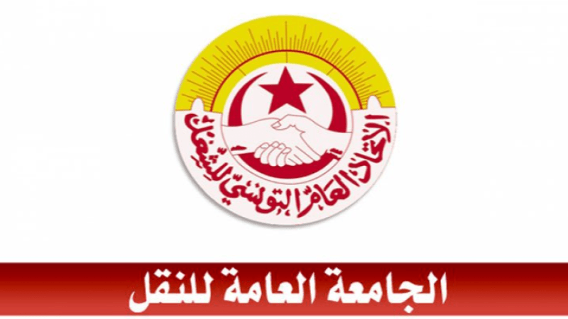 جامعة النقل: المفاوضات فشلت والإضراب قائم